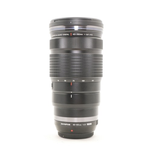 Olympus zuiko digital 150mm - m.zuiko,