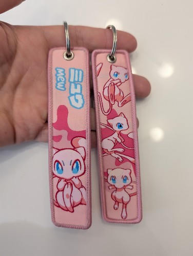 Pokémon embroidered keyring - pokémon,