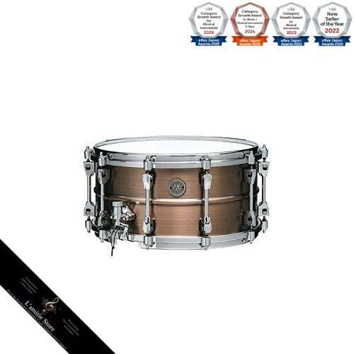 Tama starphonic copper - tama,