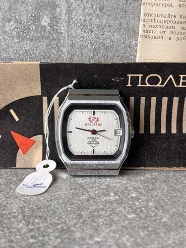 Nos soviet poljot - poljot, 20