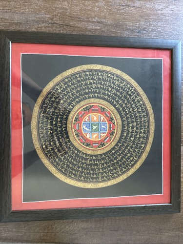 Framed tibetan mandala thangka - tibetan,