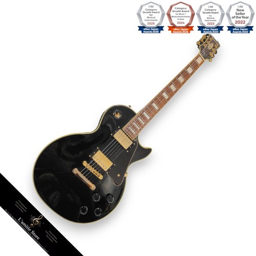 Epiphone les paul custom 2006 - les,