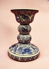 Chinese Blue & White Porcelain