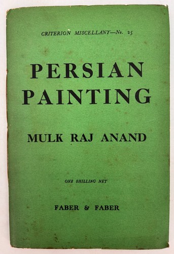 Mulk raj anand persian - anand,