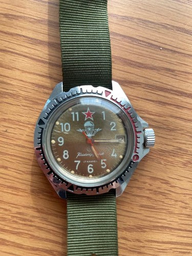 Vostok komirskie paratrooper - vostok,