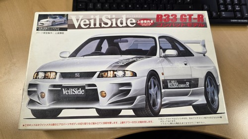 Rare vintage fujimi - 1/24,