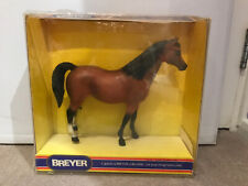 Vintage Breyer Molding USA Family Arabian Mare #815 1988 Used In Box