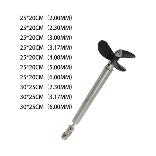 Professional model boat shafts - professional,