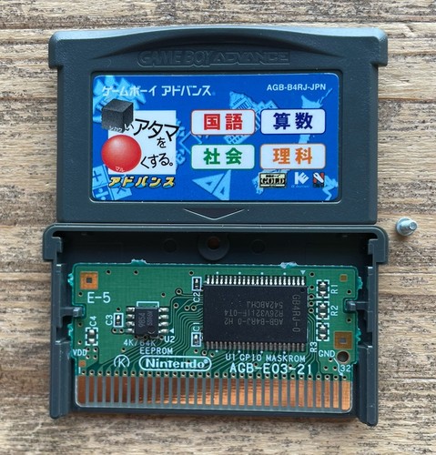 Shikakui atama maruku suru - o,