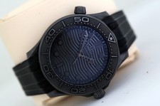 Omega Seamaster 44mm (2023) -