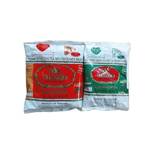 Chatramue hand brand thai - hand, no.1