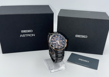 Seiko Astron GPS Solar Limited Edition Watch - Only 1200 Made - Ref 5569-5-A