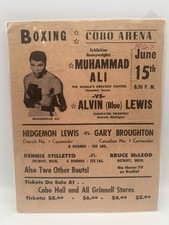 Muhammad Ali 1967 Boxing