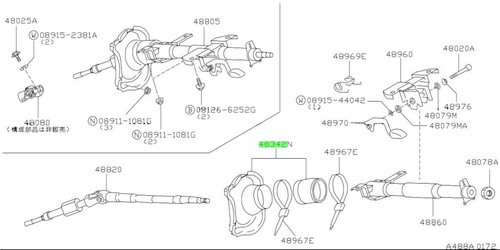 Cover column hole for - column, nissan