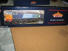 Bachmann 32-754 DRS Class 57, No 57011 in DRS Compass Livery, Excellent+, Boxed