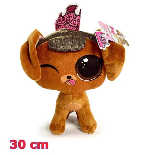 Lol surprise pet plush toys - lol,
