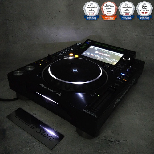 Pioneer cdj 2000nxs2 - cdj-2000nxs2, 110-240v