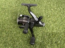 Shimano baitrunner 2500 fb - baitrunner,