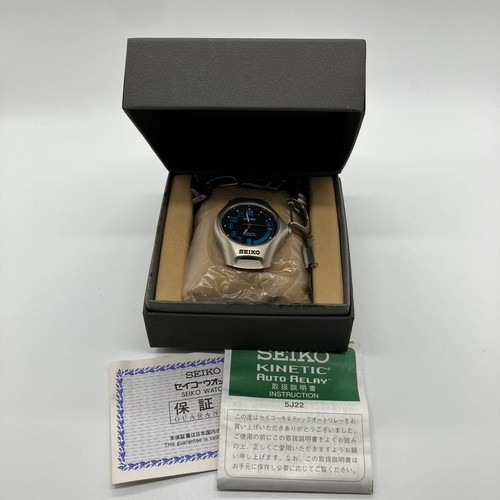 Rare seiko junk - seiko,