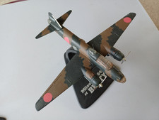 Atlas edition diecast model - atlas,
