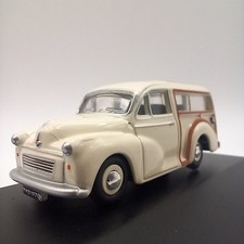 OO Gauge 1:76 Display Model