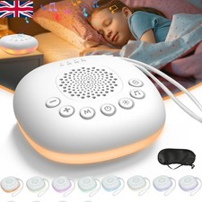 Portable White Noise Sound