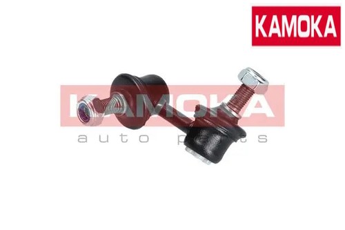 Front left stabiliser bar - front,