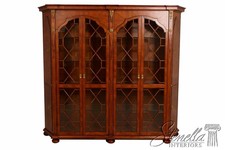 72228: Vintage Large Georgian