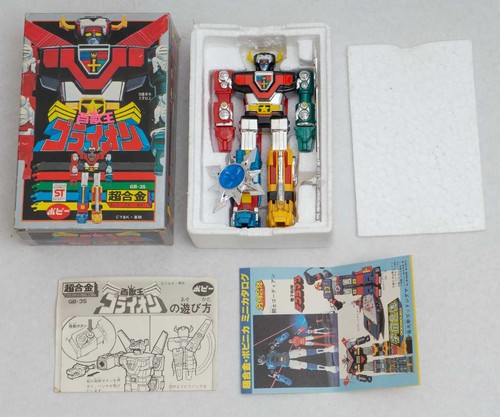 Popy chogokin golion voltron - popy,