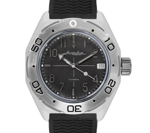 Vostok amphibia 670921 watch - vostok,