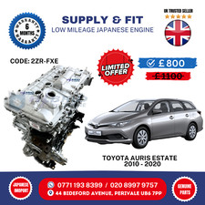 Toyota Auris Estate 1.8 Hybrid 2010-2020 Japanese Engine Supply and Fit 2ZR-FXE