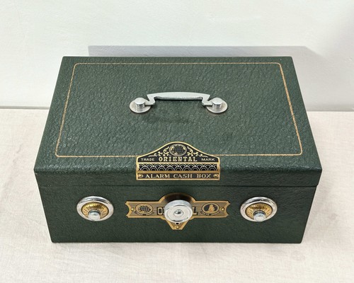 Antique japanese cash box - antique, —