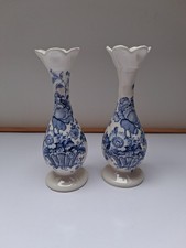 CHARLOTTE - Royal Crownford