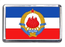 Yugoslavia Coat of Arms