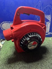 Komatsu Zenoah Hb2300 Petrol