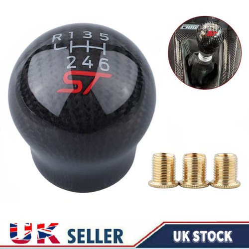 Carbon shift gear knob - gear, for