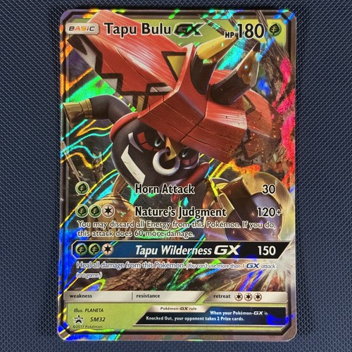 Tapu bulu sm32 sm black - tapu,