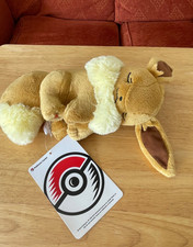 Pokemon Center Eevee Plush Sleeping Version 2 Limited