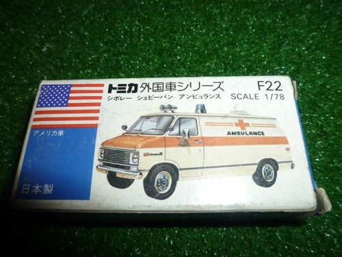 Takara tomy tomica - tomy, chevy