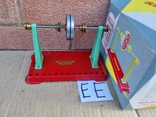 Mamod Steam Engine Line Shaft