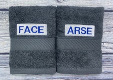 novelty flannel Set - gag gift