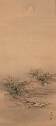 Antique japanese hanging - antique,