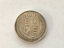 Victoria One Shilling coin