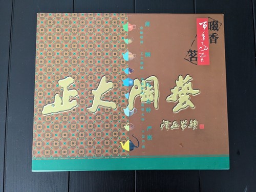 Yixing purple sand pottery tea - yixing,