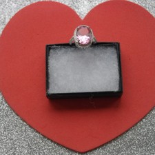 Beautiful Silver Ring With