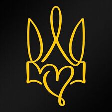 Ukrainian Trident Тризуб Hand Drawn Heart Ukraine Україна Vinyl Decal...