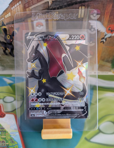 Pokémon tcg charizard - tcg, v