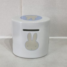 Miffy Collection Money Box Ceramic Vintage Rainbowdesigns Excellent Condition