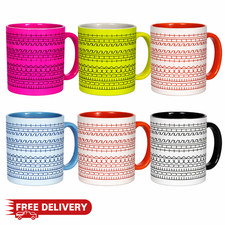 F*ck this s*it funny rude mug