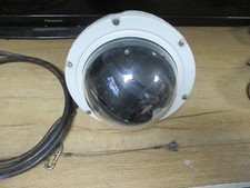 Dedicated Micros pan and tilt